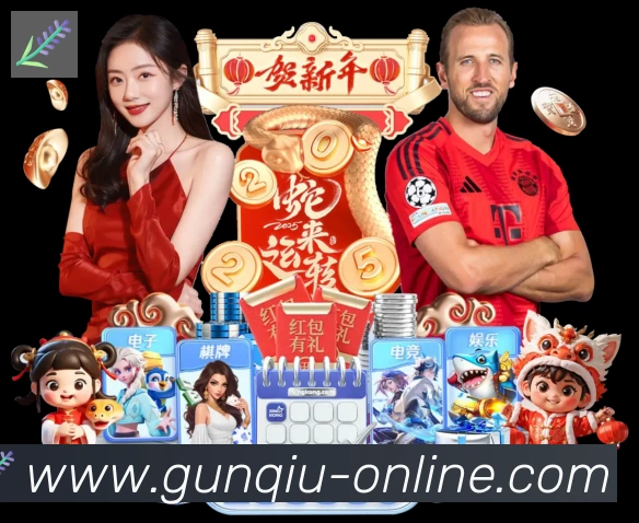 滚球平台官方平台服务体系